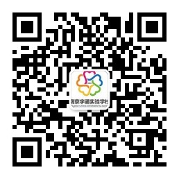 qrcode_for_gh_2449b7fe3918_258.jpg