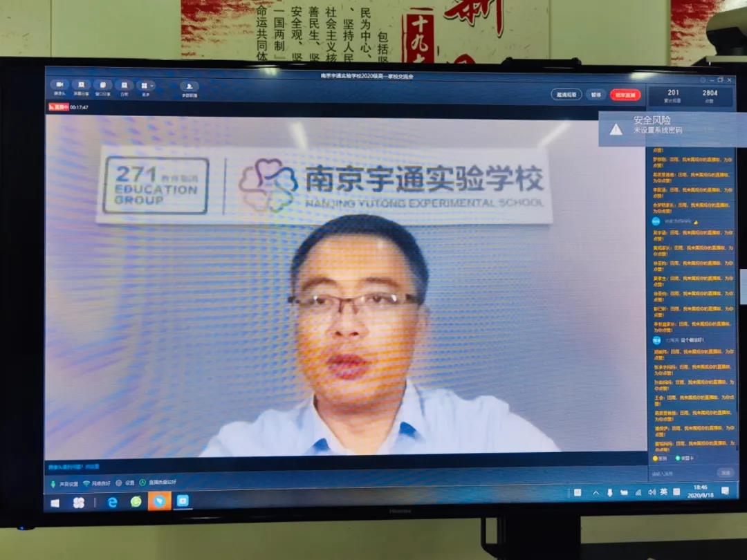 微信图片_20200820083434.jpg
