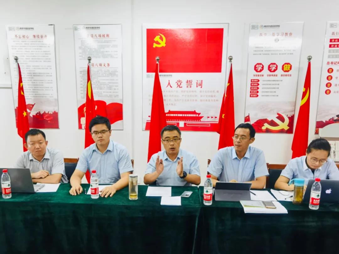 微信图片_20200820084210.jpg