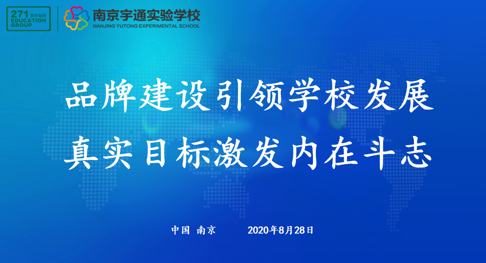 QQ图片20200829150758.png