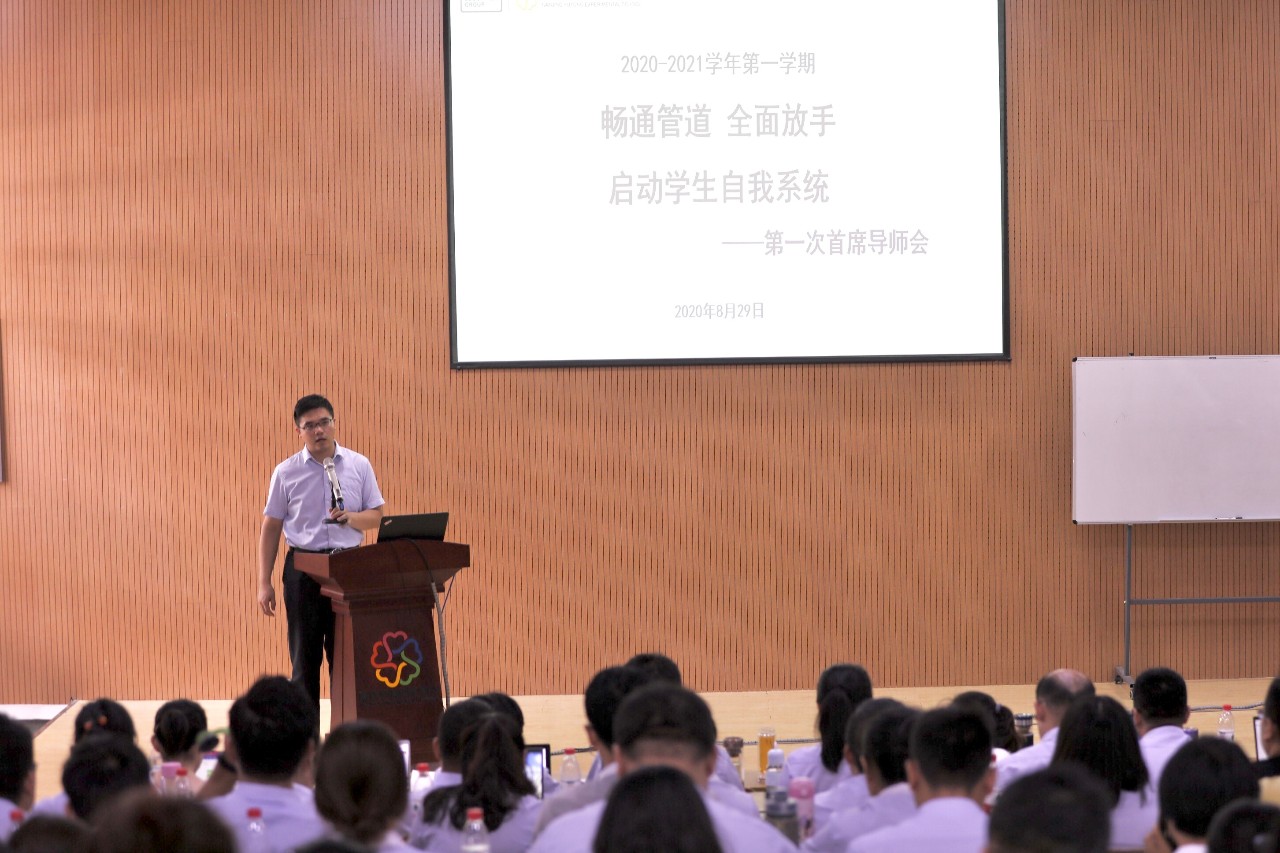 微信图片_20200830092226.jpg