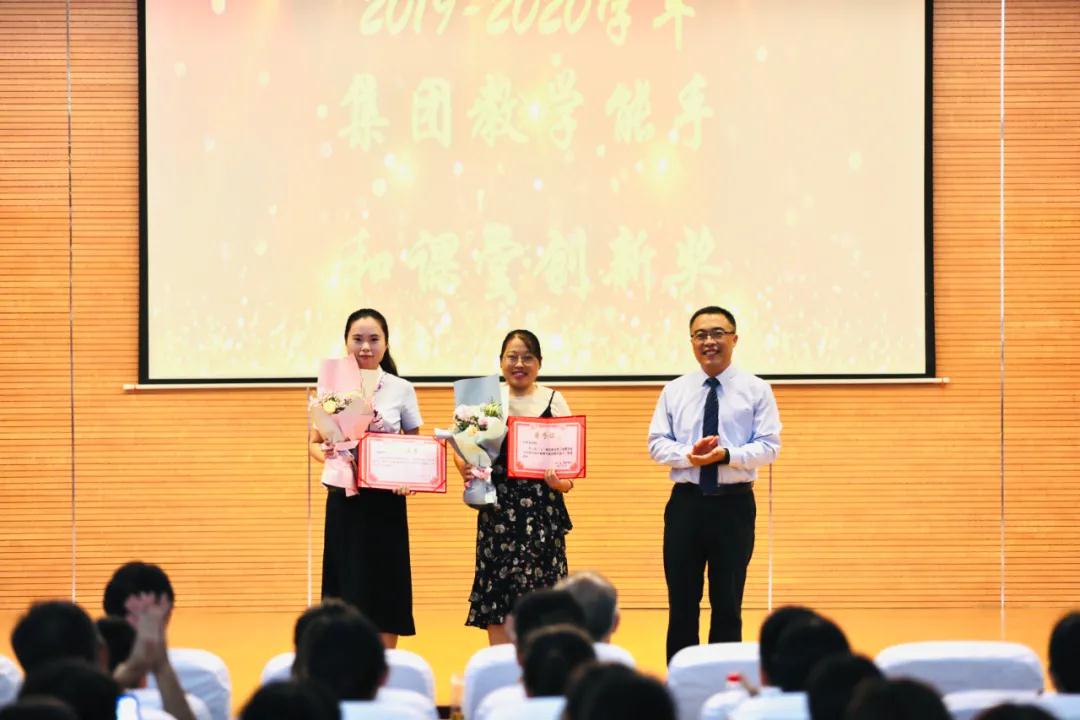 微信图片_20200914162500.jpg