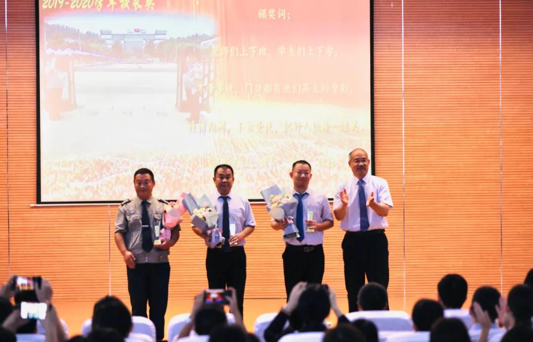 微信图片_20200914162502.jpg