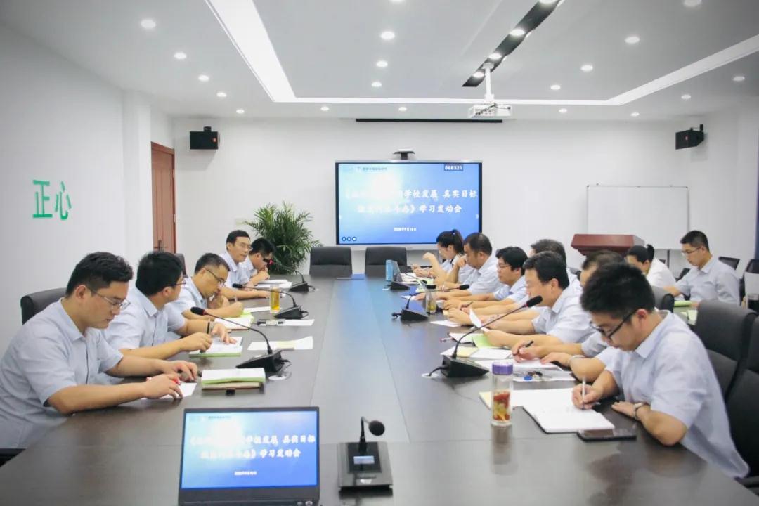 微信图片_20200916141255.jpg