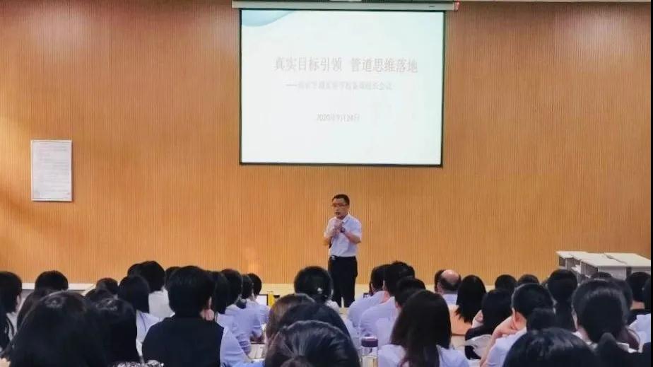 微信图片_20200928104829.jpg