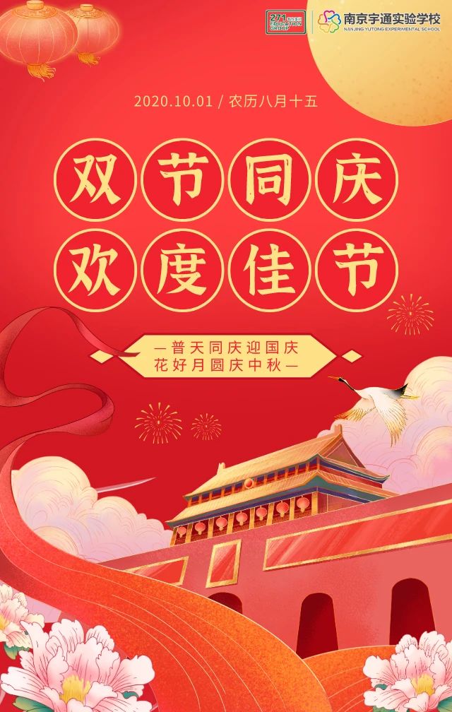 微信图片_20201010090551.jpg