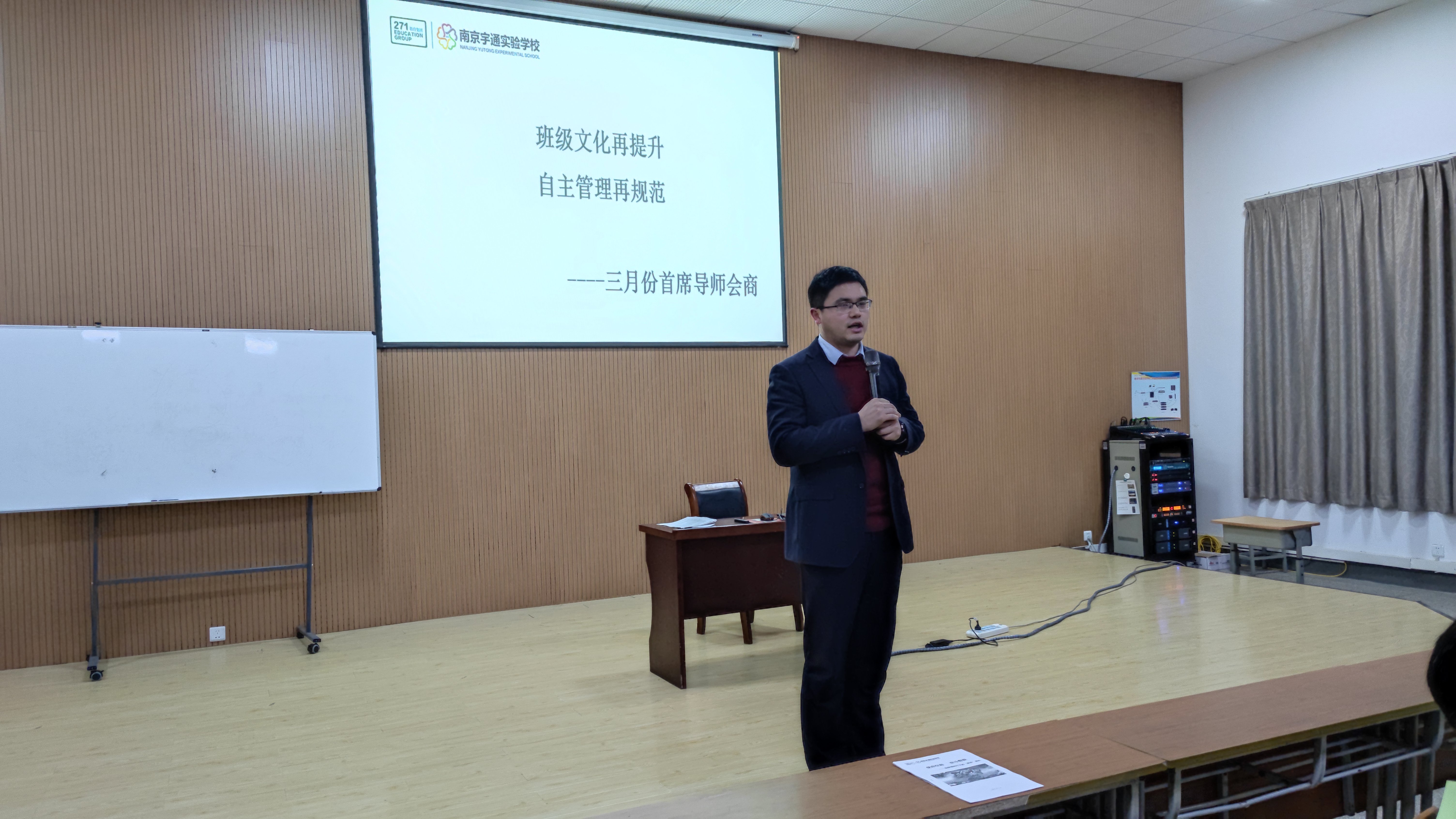 QQ图片20210311212235.jpg