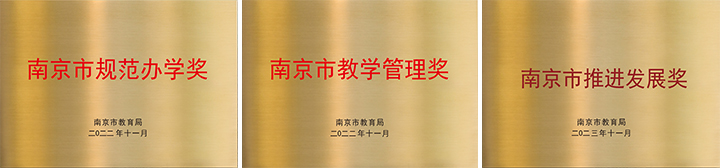 奖牌1.jpg
