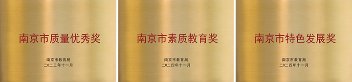 奖牌2.jpg