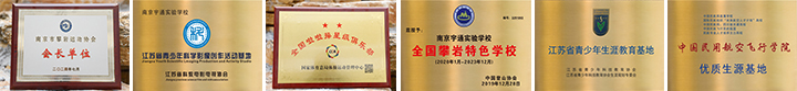 奖牌3.jpg